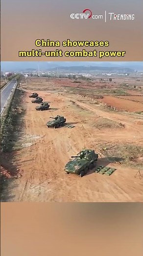 China showcases multi-unit combat power