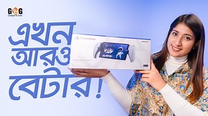 Gadget & Gear on Reels