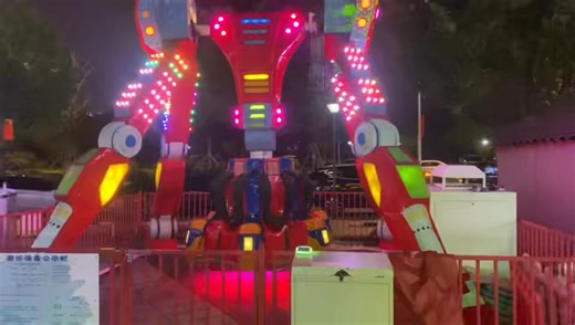 Used | Funfair Rides | Facebook