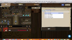 codecombat视频教学
