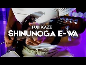 Fujii Kaze - Shinunoga E-Wa | Electric Guitar Cover by Victor Granetsky
