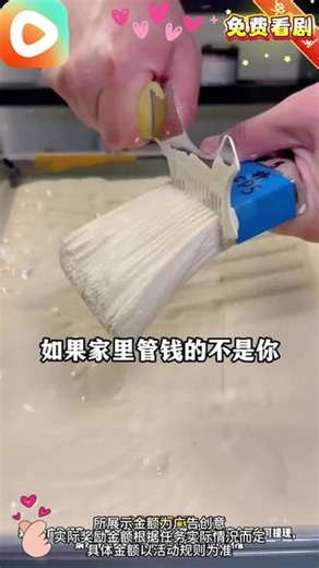高清完整剧集，红果剧场让你追剧更畅快！
