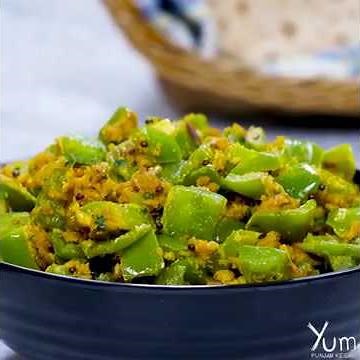 Capsicum Besan Sabzi | Capsicum Besan Sabzi Recipe