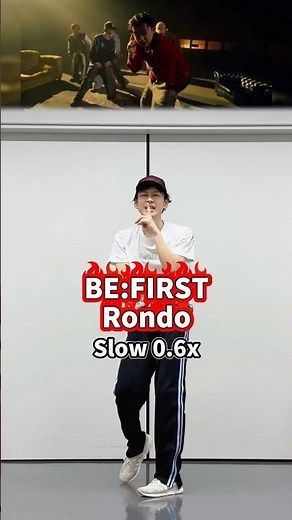 BE:FIRST / Rondo Dance Tutorial Slow【0.6x Mirror】