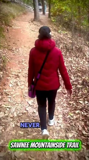 Check out this beautiful Forsyth County trail