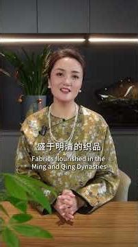 Ancient dressing techniques #china#chineseculture