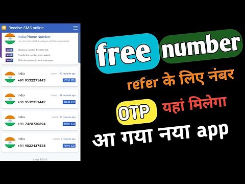 Temporary Phone Number For OTP Verification | Indian Number OTP Bypass | Temporary Whatsapp Number