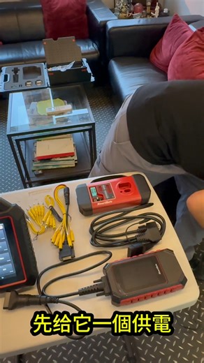 🚗 SmartSafe ST10 Link ｜防盜匹配2 (接線) 🚗 | 茂倫汽車科技 Ecartool Taiwan