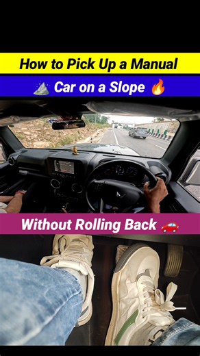 How to pick up a manual car on a slope 🤔 #uphilldriving #shorts #driving