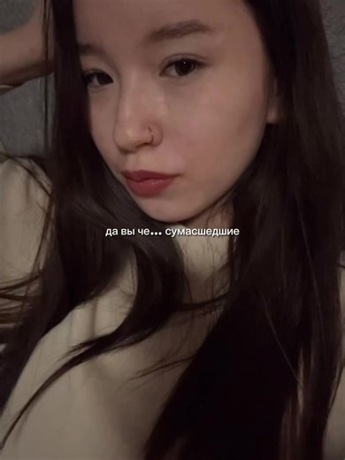 lin_lifox (@lin_lifox)’s videos with оригинальный звук - chatskaya_5