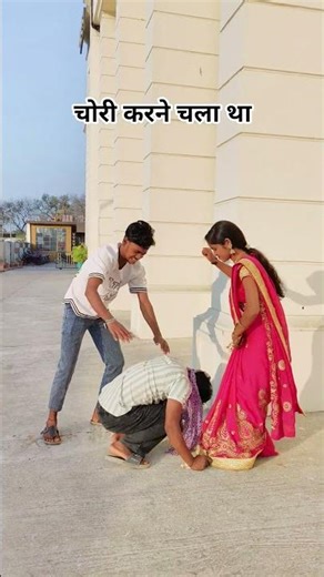 Google Bata Do Khush Rehne Ki Dawai | Dance Video | गूगल बता दो Instagram Trending Viral Song