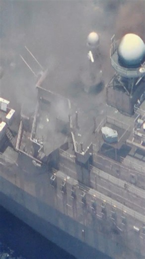 27th Special Operations Wing conducts sinking exercise during RIMPAC 2024