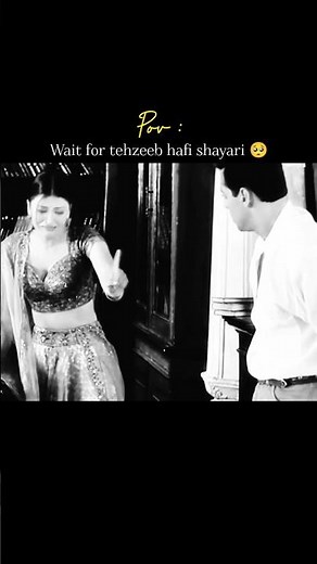 Tehzeeb Hafi 💔 || Mere Bas Mein Nahi Warna || #tehzeebhafi #sad #urdu #mushaira #poetry #status