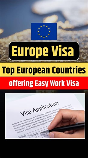 5 European Countries Giving Easy Work Visa 🇪🇺