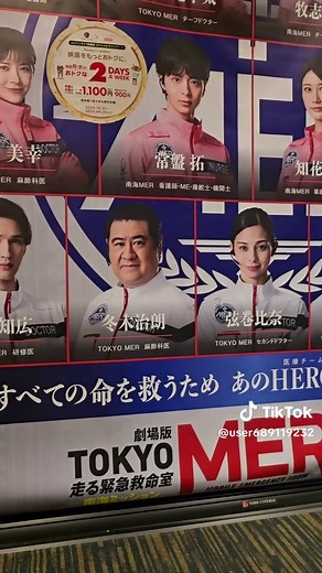 『国宝』の素晴らしさと歌舞伎の魅力