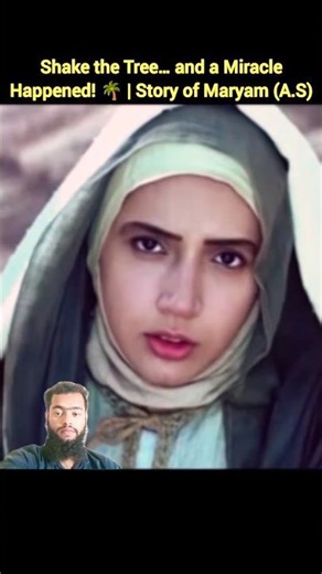 “Shake the Tree… and a Miracle Happened! 🌴✨ | Story of Maryam (A.S) #miracle #isa #shorts