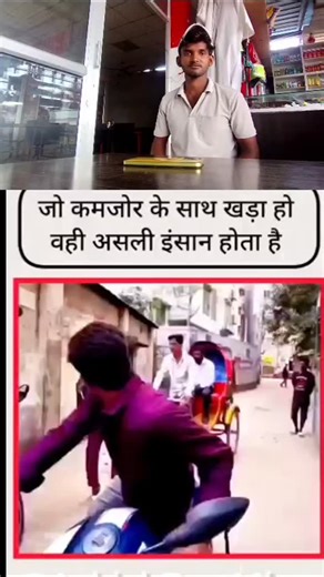 🤍1m🗨️100k📸50k⬆️20k | Vivak Patel