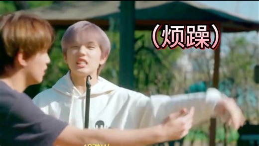 【朴志晟】那些jisung的名场面～