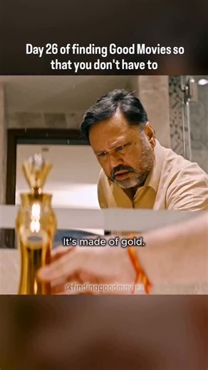 Finding Good Movies🎬🍿 on Instagram: "🎬 Movie Name – Raid 2 🎥 Director – Raj Kumar Gupta ⭐ Cast – Ajay Devgn as IRS Officer Amay Patnaik Riteish Deshmukh as Manohar Dhankar / Dada Manohar Bhai Vaani Kapoor as Malini Patnaik Saurabh Shukla Rajat Kapoor Supriya Pathak Amit Sial and more ensemble cast 💐 Story Summary – Seven years after the original Raid (2018), honest and fearless Income Tax Officer Amay Patnaik (Ajay Devgn) is once again on a high-stakes mission to bust corruption and track d