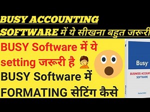 How to Set Invoice Printing Configuration in Busy | Sales Invoice Printing setting ?? #busysetting