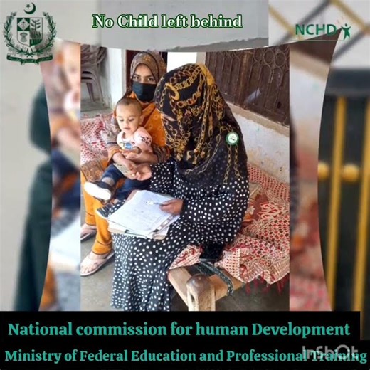 No Child left behind "NCLB" Campaign launched in Islamabad by NCHD in supervision of MOFE&PT.