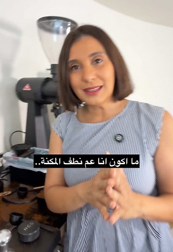 Your espresso machine doesn’t need replacing—it needs cleaning. ☕️ If your shots taste off or your machine struggles, it’s likely build-up, not burnout. Regular cleaning and maintenance keep your machine performing like new and save you the cost of buying a new one every year. Respect the gear, protect the brew. #EspressoMachineCare #CoffeeMaintenance #BrewBetter #CleanDontReplace #BaristaTips #CoffeeEquipment #SpecialtyCoffee #SaveYourMachine #CoffeeBusiness
