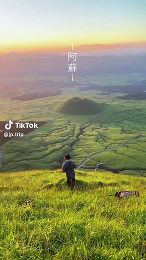 夏の阿蘇：絶景おすすめスポット