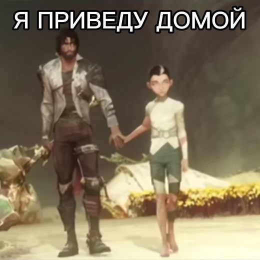 Исследуем мир Аркейна: персонажи и сюжет