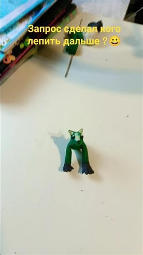 9 марта 2026 г.