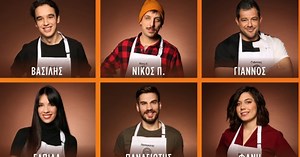 MasterChef 2022: Ποιοι είναι οι 24 παίκτες που μπήκαν στο σπίτι