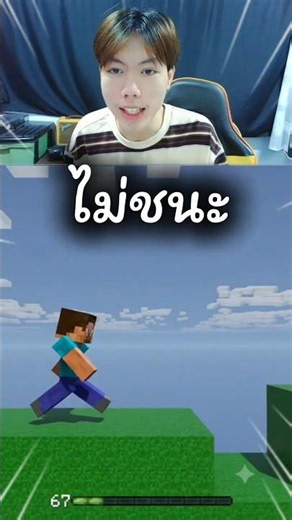 Stop Pranking Me #KingQ #minecraft #live #roblox #roblox