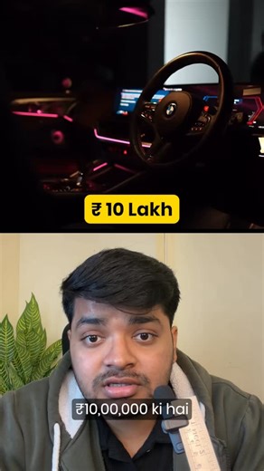 Rohan Omer | Finance Simplified on Instagram: "Buying a new car? 🚗 Don’t forget to claim what’s already yours. If your car’s ex-showroom price is above ₹10 lakh, the dealer collects 1% TCS and deposits it with the government under your PAN. This amount is not a tax loss — you can claim it back while filing your ITR 💰 Check your Form 26AS and make sure you don’t miss your refund. Save this before you forget 📌"