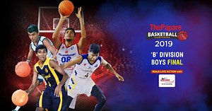 Match Replay - D.S. Senanayake College vs. Colombo International School – B Division – Boys Final – TPBC19