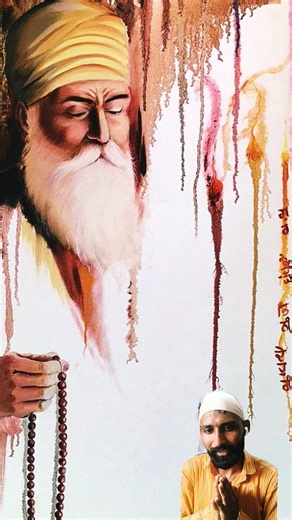 Satguru Mere Kalam Hath #WaheguruJi #Waheguru #Gurbani #SatnamWaheguru #GurbaniKirtan #gs-meet