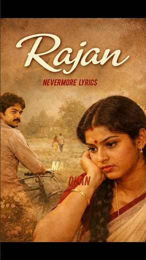 Keladi Kanmani _✨💛❤️✨_ | Song Lyrics | S.P. Balasubramaniam | Pudhu Pudhu Arthangal | 90's Evergreen