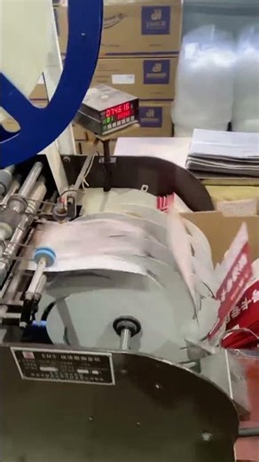 Kraft Paper Mailer Envelope Bag Making Machine for EMS TNT UPS FedEx