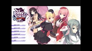 【実況】RIDDLE JOKERやっていくじこ【part1】