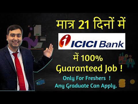 Land Your Dream Job at ICICI Bank in Just 21 Days | ICICI Careers | Private Bank Job