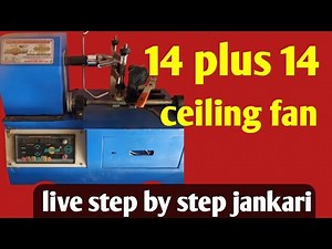 ceiling fan winding machine chalana sikhe / step by step jankari
