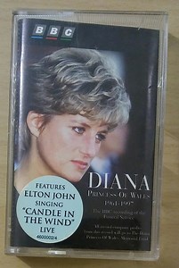 Various - Diana Princess Of Wales 1961-1997 - The BBC Recording Of The Funeral Service