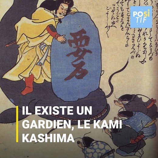 4.8M views · 17K shares | Ce poisson est appelé le "poisson-ruban" et il peut mesurer jusqu’à 17 mètres de long. Il sème la terreur sur son passage et pas spécialement pour sa taille impressionnante mais surtout parce que son apparition est un avertissement. Voir ce poisson sur les côtes signifie qu’un grand danger s’approche… | Positif | Facebook