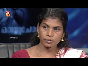 Kathayallithu Jeevitham | Dushala & Prasad Case | Episode 08 | 26th April 2018