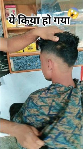 0 To Hero 😱 Hairstyle 💫 #shortfeed #viralshorts #hairstyle