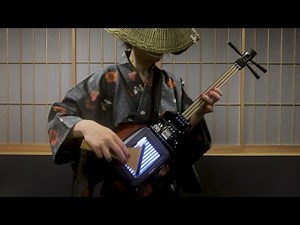 AWAODORI "ZOMEKI" NEO with Telesen 👘🏮