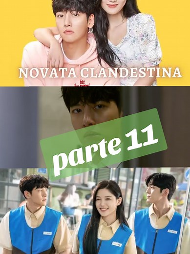 Novata Clandestina: Capítulo 3 Parte 11