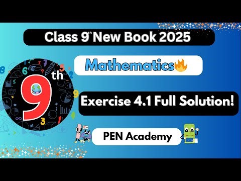 Chapter 4 | Factorization & Algebraic Manipulation | Exercise 4.1 | 9th Class Math New Edition 2025