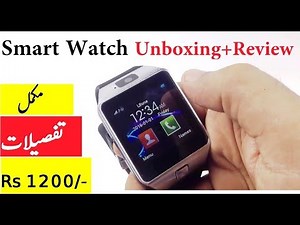 DZ09 GSM Bluetooth & Android Smart Watch Unboxing/Review Urdu Hindi