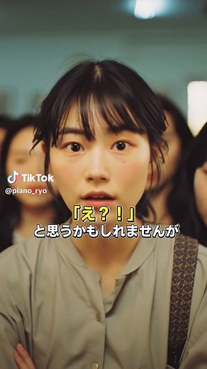 現代ピアノの鍵盤重さと演奏法の重要性