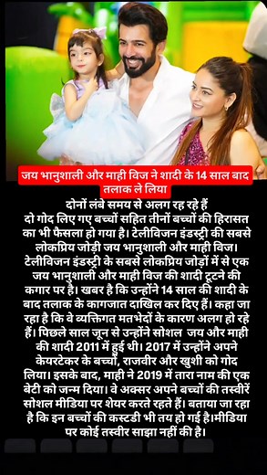 115K views · 105 reactions | Bollywood gossips  | best movie seen | Facebook