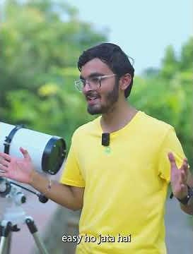 Pie Matrix Helix- Review By Astrophotographer Atharva Maurya